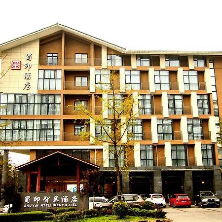 Dujiangyan Shuyin Zhihui Hotel Ngoại thất bức ảnh