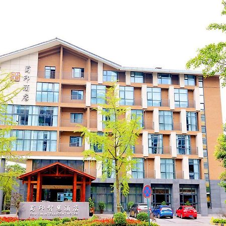 Dujiangyan Shuyin Zhihui Hotel Ngoại thất bức ảnh