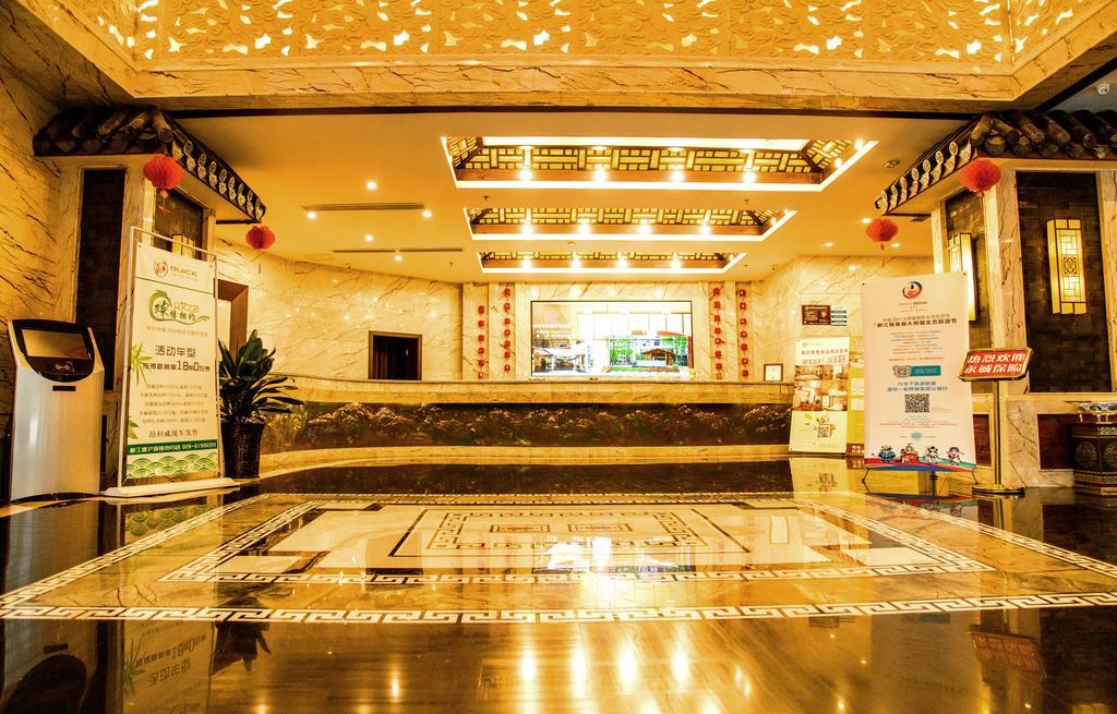 Dujiangyan Shuyin Zhihui Hotel Ngoại thất bức ảnh