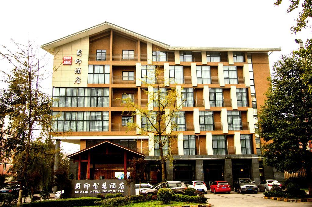 Dujiangyan Shuyin Zhihui Hotel Ngoại thất bức ảnh