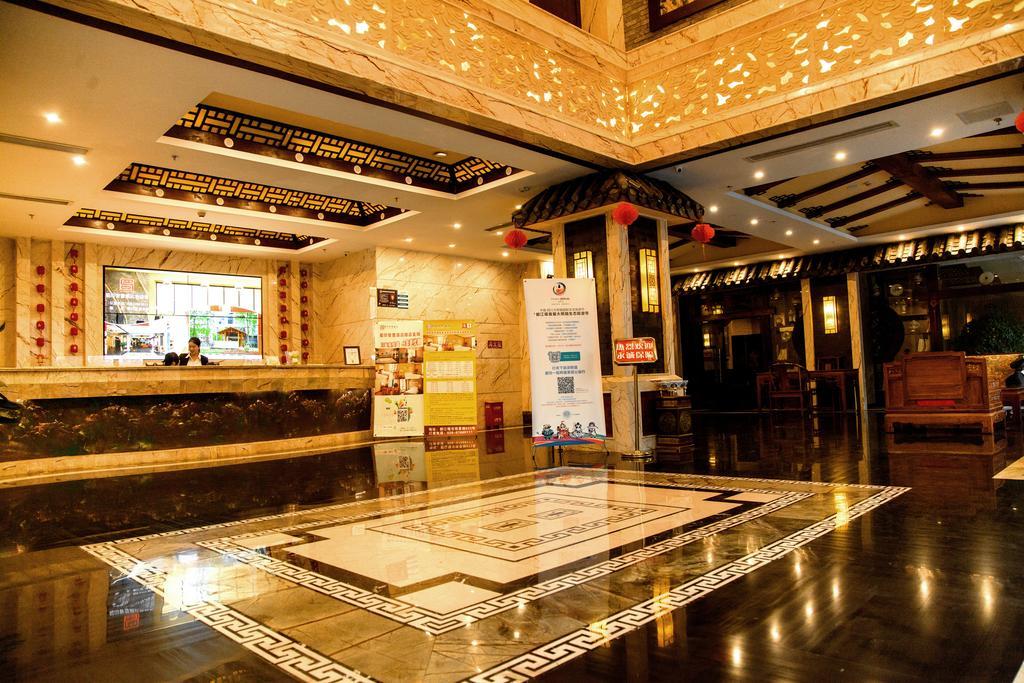 Dujiangyan Shuyin Zhihui Hotel Ngoại thất bức ảnh